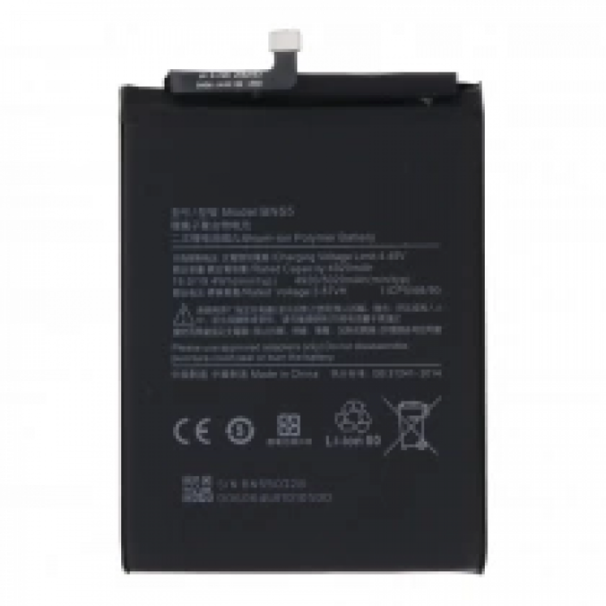 Xiaomi Redmi Note 9S Batarya Pil Orjinal Mah Logosuz Ürün BN55