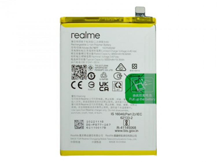 Realme Note 50 Batarya Pil Orjinal Mah Logosuz Ürün