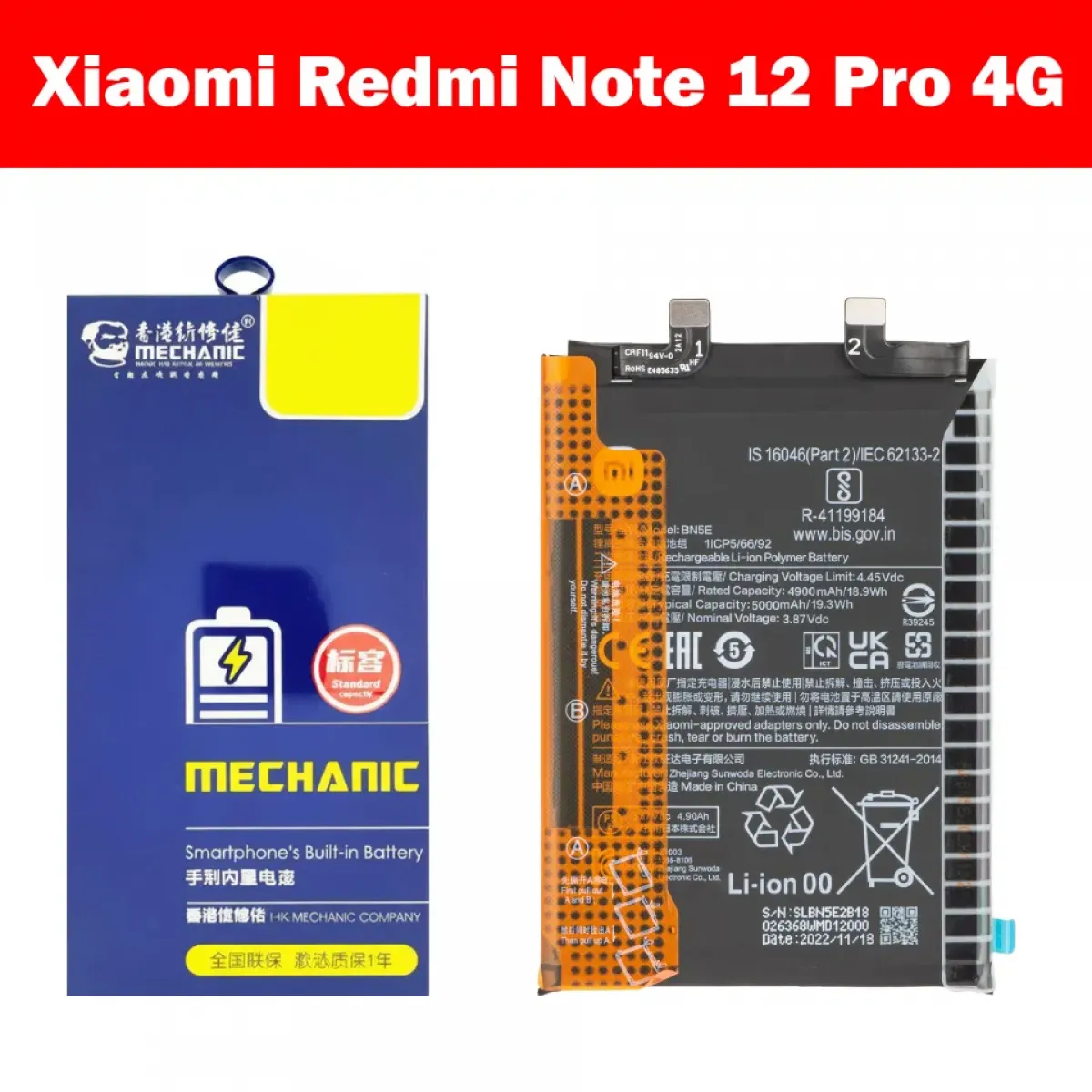 Xiaomi Redmi Note 12 PRO 4G Batarya Pil Orjinal Mah Logosuz Ürün BP4K
