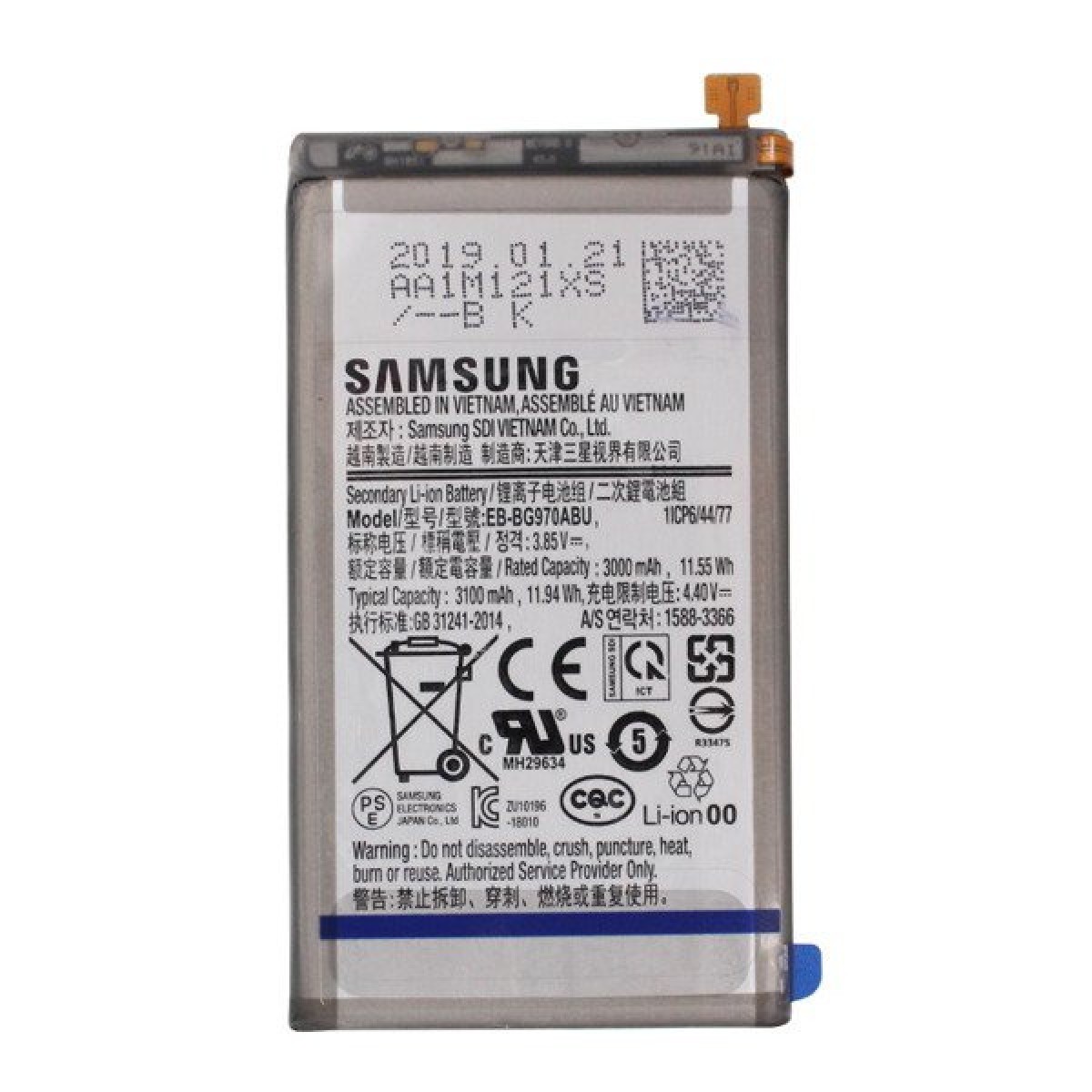Samsung S10E Batarya Pil Orjinal Mah Logosuz Ürün EB-BG970ABY