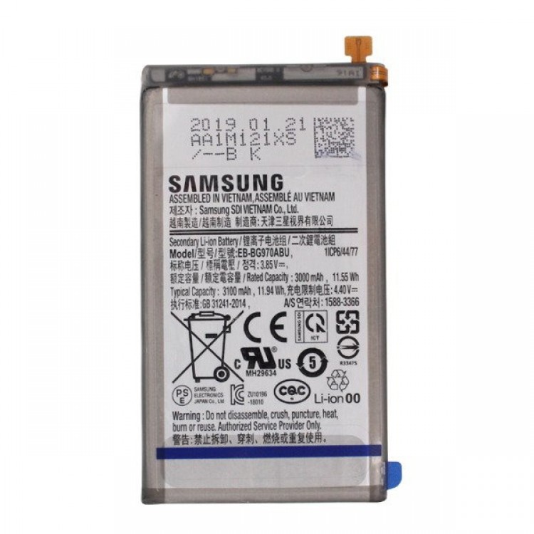 Samsung S10E Batarya Pil Orjinal Mah Logosuz Ürün EB-BG970ABY