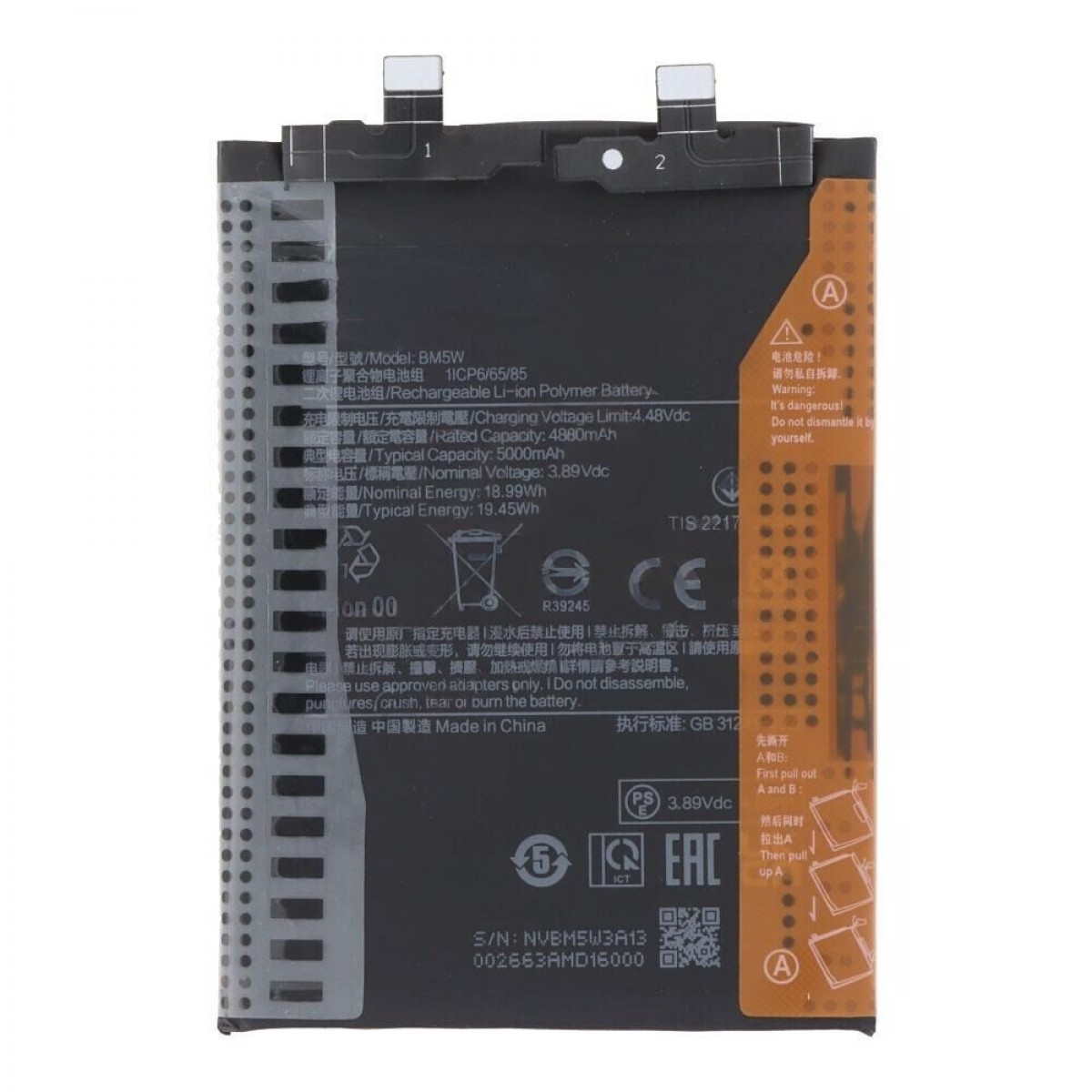 Xiaomi Mİ 14T PRO Batarya Pil Orjinal Mah Logosuz Ürün BM5W Xiaomi Mİ 14T PRO Batarya Pil Orjinal Mah Logosuz Ürün BM5W