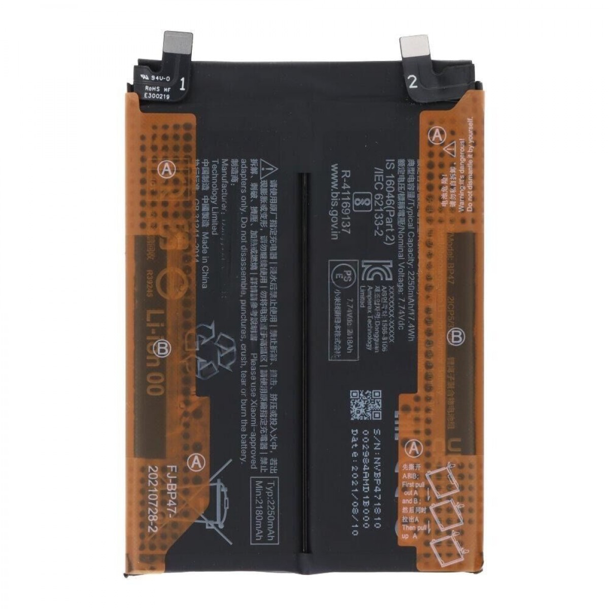 Xiaomi Redmi Note 11 PRO PLUS Batarya Pil Orjinal Mah Logosuz Ürün BP47