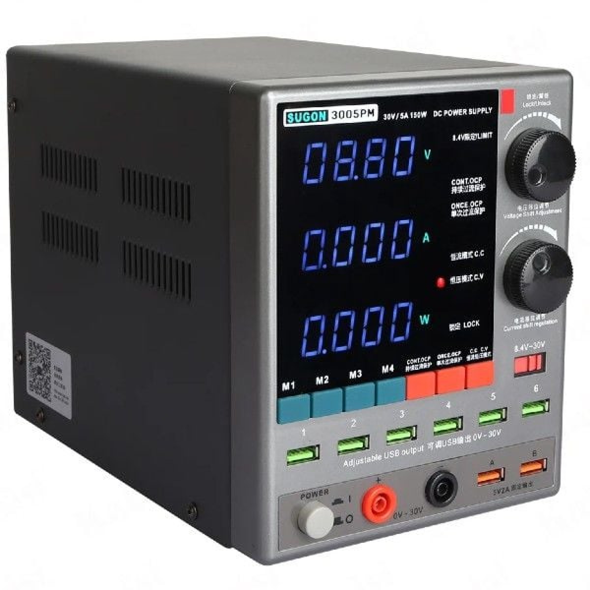 Sugon 3005PM Power Supply Sugon 3005PM Power Supply