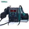 Yihua 8786D-I Sıcak Hava & Lehim istasyonu Yihua 8786D-I Sıcak Hava & Lehim istasyonu