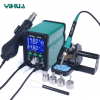 Yihua 995D Sıcak Hava & Lehim istasyonu Yihua 995D Sıcak Hava & Lehim istasyonu