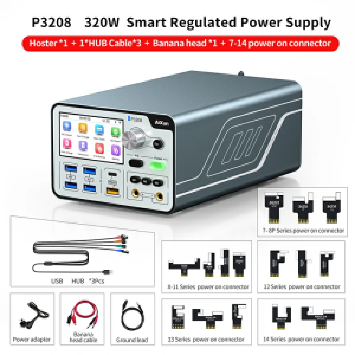 Aixun AX-P3208 320w PowerSuppley