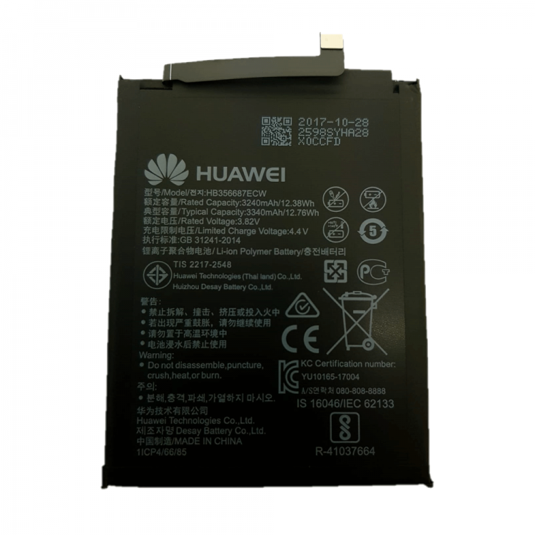 Huawei MATE 10 LİTE Batarya Pil Orjinal Mah Logosuz Ürün HB366481ECW
