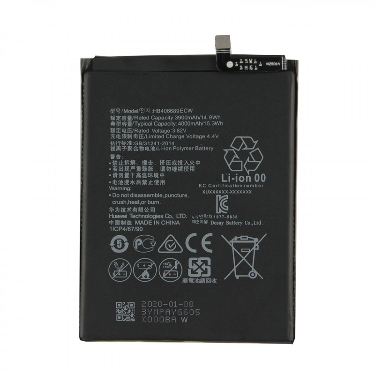 Huawei Y7 2019 Batarya Pil Orjinal Mah Logosuz Ürün