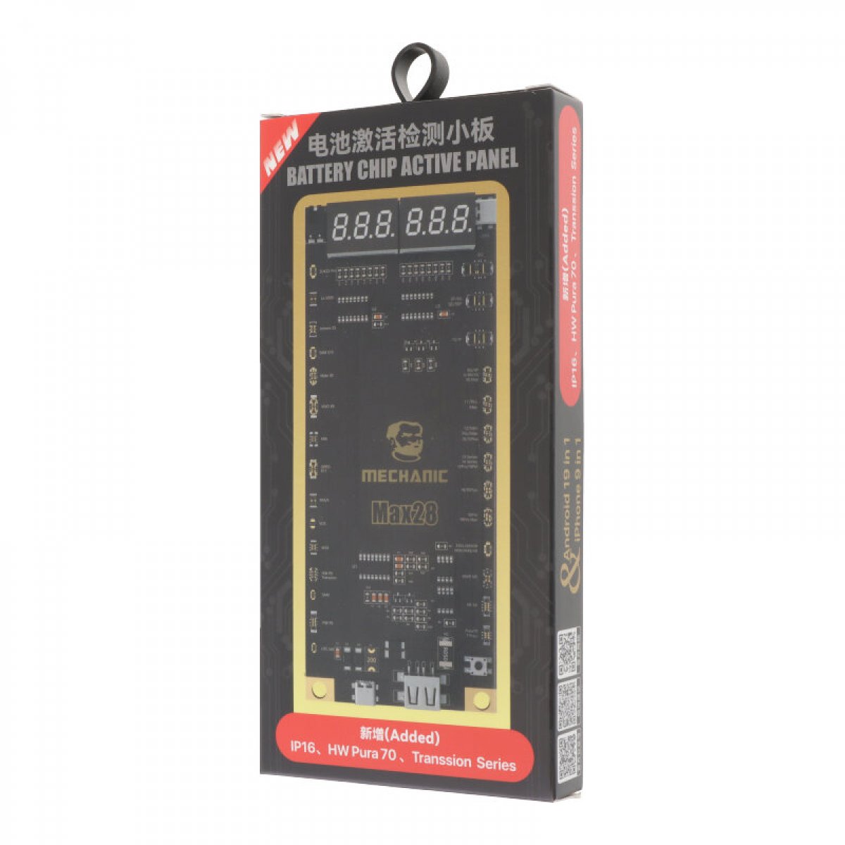 Mechanic Max 28 Android Iph 5 den Iph 16 Pro Max Batarya Şoklama