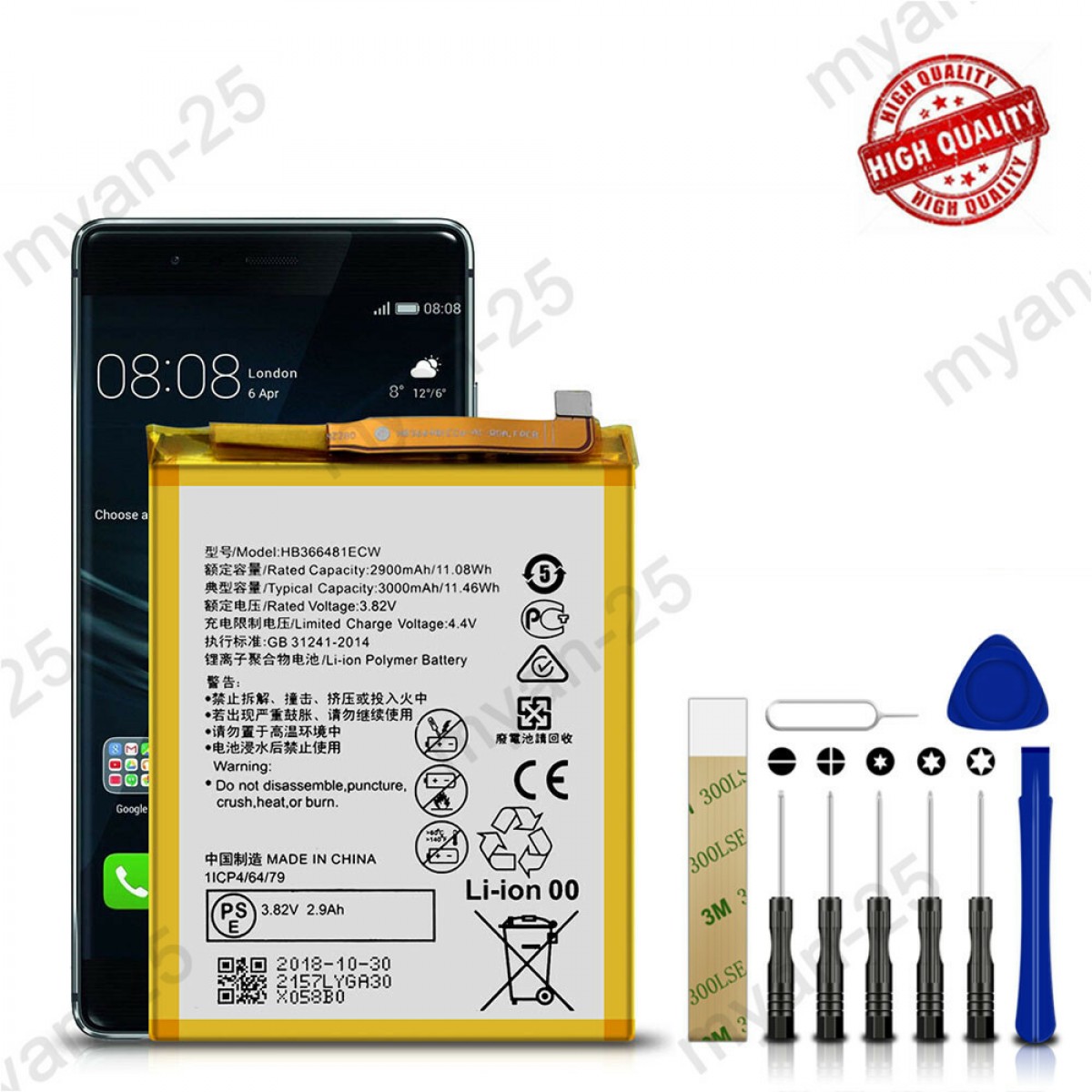 Huawei P20 LİTE Batarya Pil Orjinal Mah Logosuz Ürün HB366481ECW Huawei P20 LİTE Batarya Pil Orjinal Mah Logosuz Ürün HB366481ECW