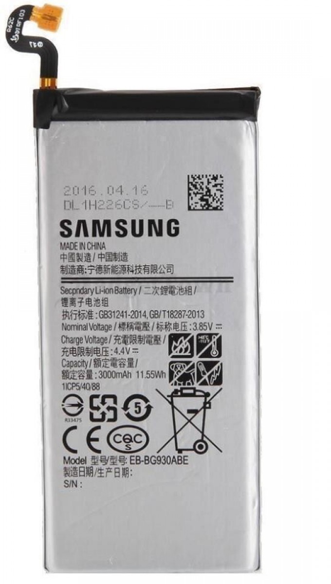 Samsung G930 (S7) Batarya Pil Orjinal Mah Logosuz Ürün EB-BG930ABY Samsung G930 (S7) Batarya Pil Orjinal Mah Logosuz Ürün EB-BG930ABY