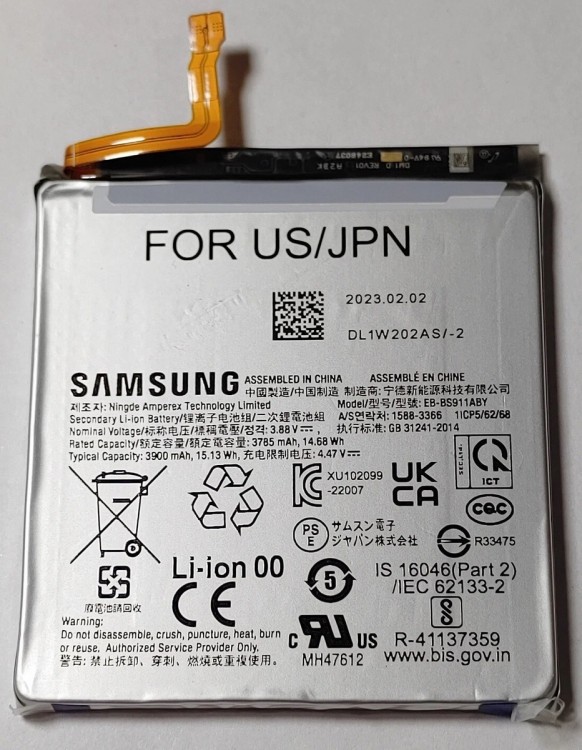 Samsung S23 Batarya Pil Orjinal Mah Logosuz Ürün EB-BS911ABY