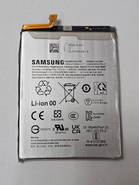 Samsung A16 Batarya Pil Orjinal Mah Logosuz Ürün EB-BA166ABY
