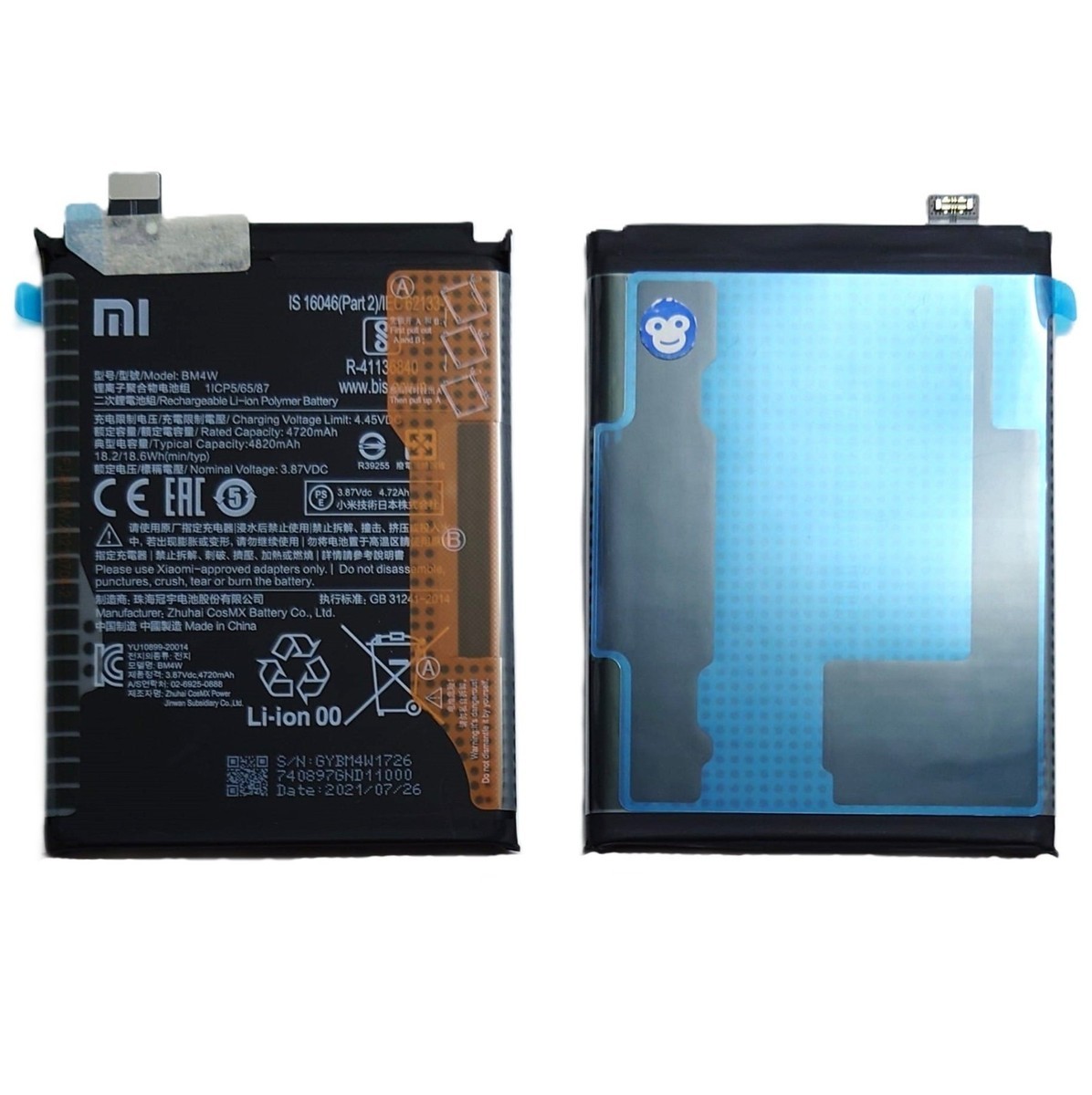 Xiaomi Mİ 10T LİTE Batarya Pil Orjinal Mah Logosuz Ürün BM4W Xiaomi Mİ 10T LİTE Batarya Pil Orjinal Mah Logosuz Ürün BM4W