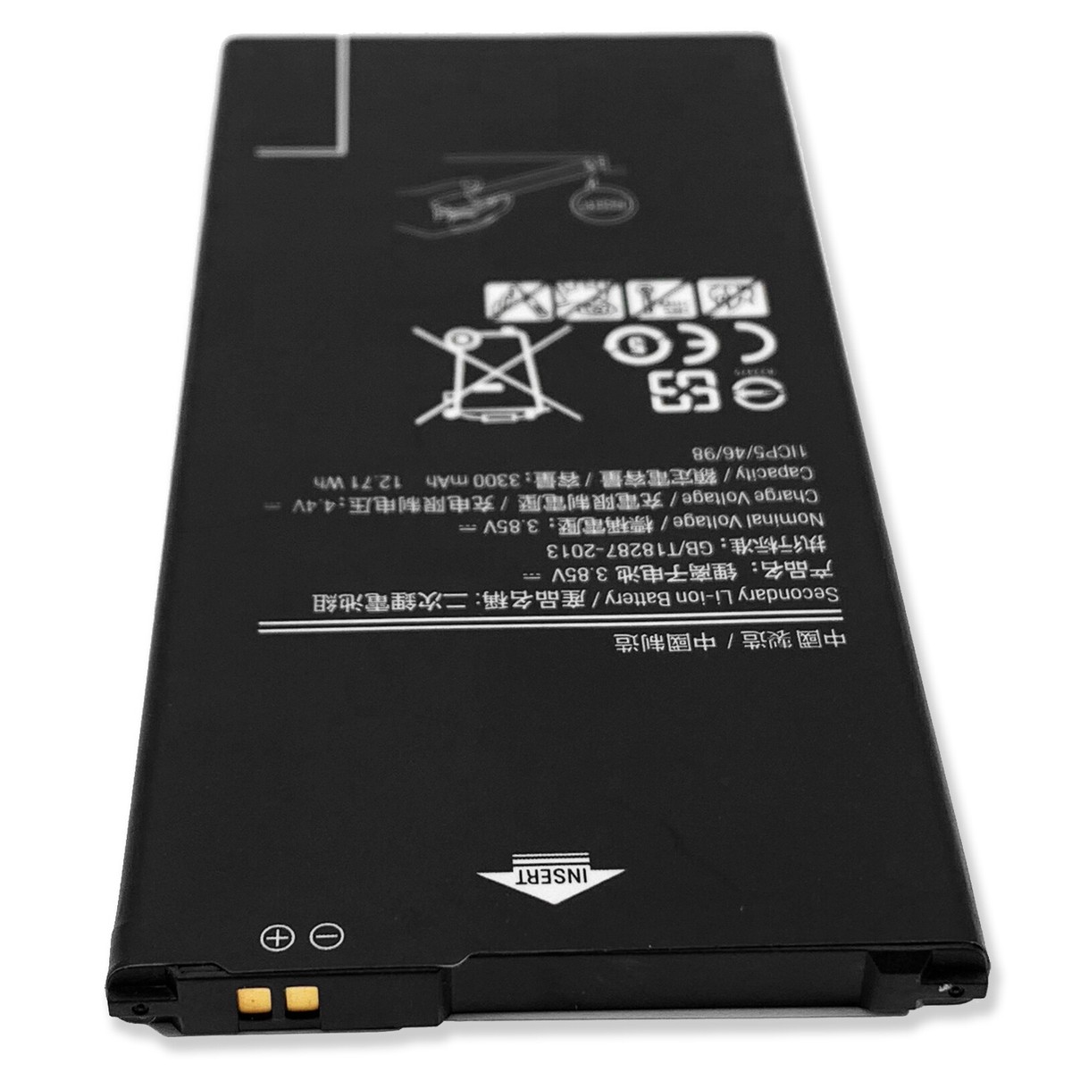 Samsung J7 PRİME Batarya Pil Orjinal Mah Logosuz Ürün EB-BJ710ABY Samsung J7 PRİME Batarya Pil Orjinal Mah Logosuz Ürün EB-BJ710ABY