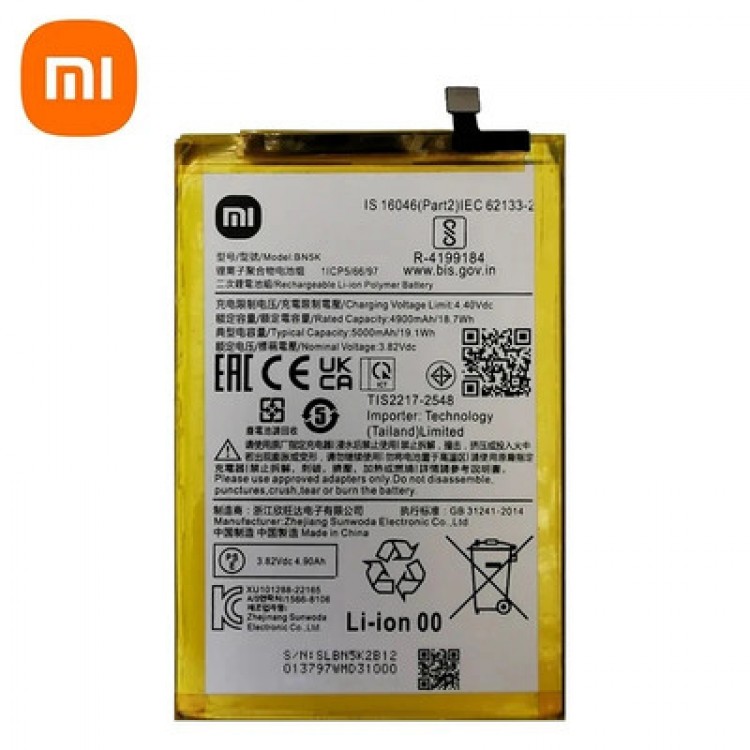 Xiaomi Redmi 12C Batarya Pil Orjinal Mah Logosuz Ürün BN5K