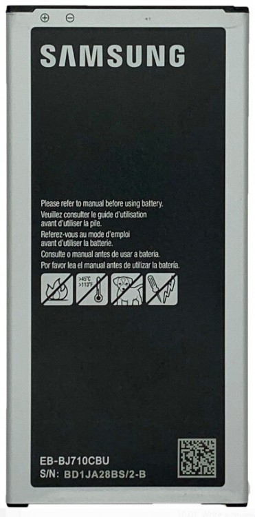 Samsung J7 PRİME Batarya Pil Orjinal Mah Logosuz Ürün EB-BJ710ABY