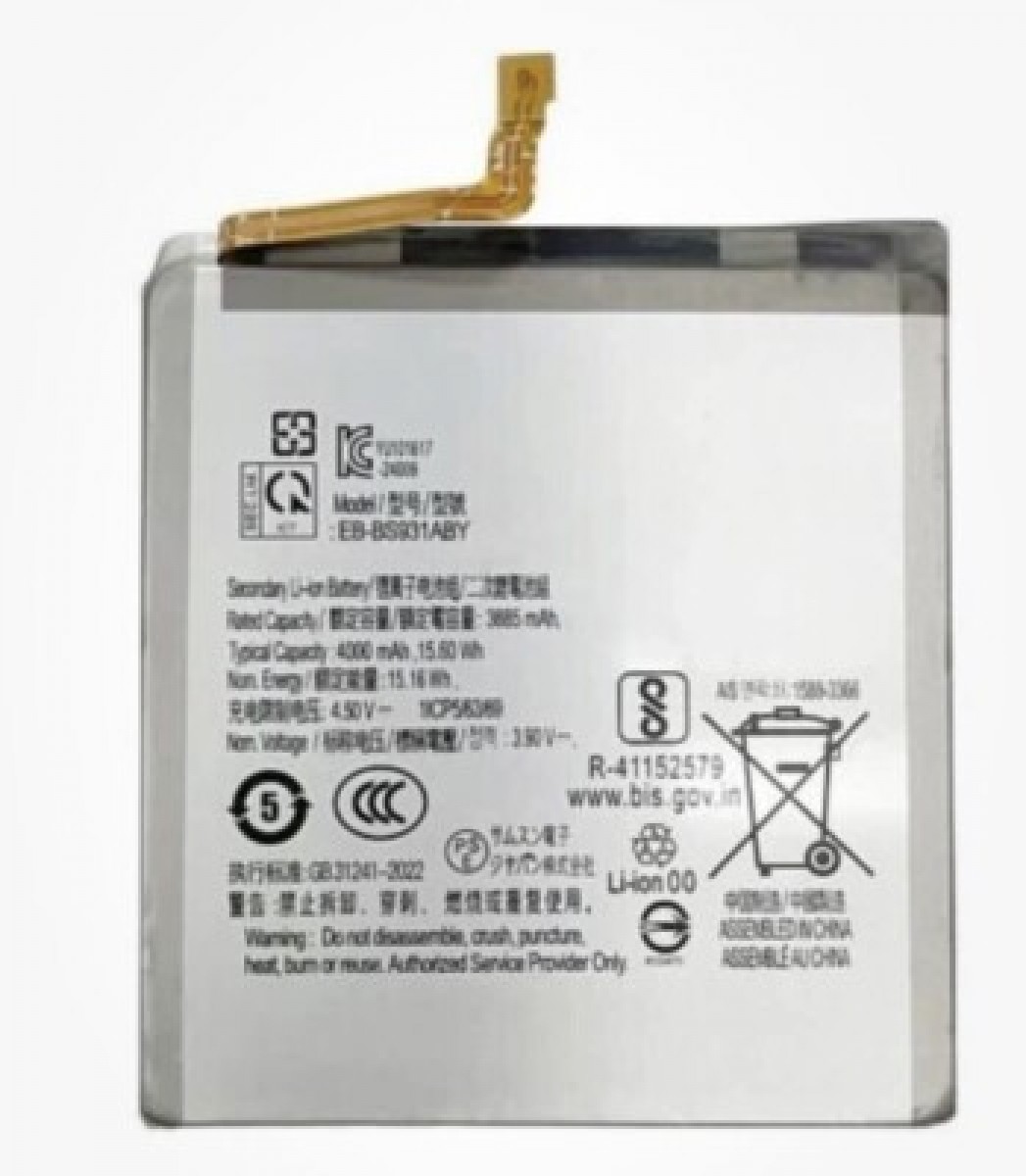 Samsung S25 Batarya Pil Orjinal Mah Logosuz Ürün EB-BS931ABY