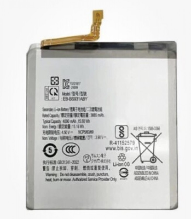 Samsung S25 Batarya Pil Orjinal Mah Logosuz Ürün EB-BS931ABY