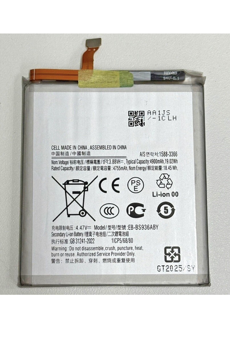 Samsung S25 PLUS Batarya Pil Orjinal Mah Logosuz Ürün EB-BS936ABY