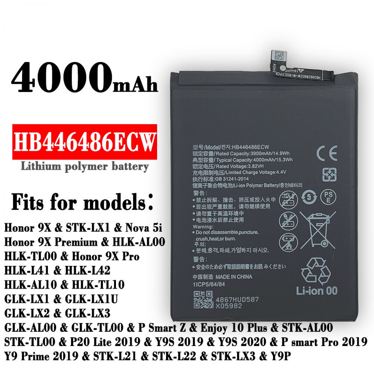 Huawei P SMART 2019 Batarya Pil Orjinal Mah Logosuz Ürün HB436486ECW Huawei P SMART 2019 Batarya Pil Orjinal Mah Logosuz Ürün HB436486ECW