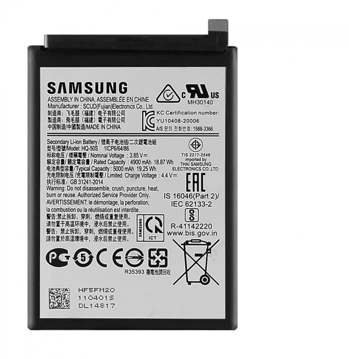 Samsung A04E Batarya Pil Orjinal Mah Logosuz Ürün EB-BA047ABY