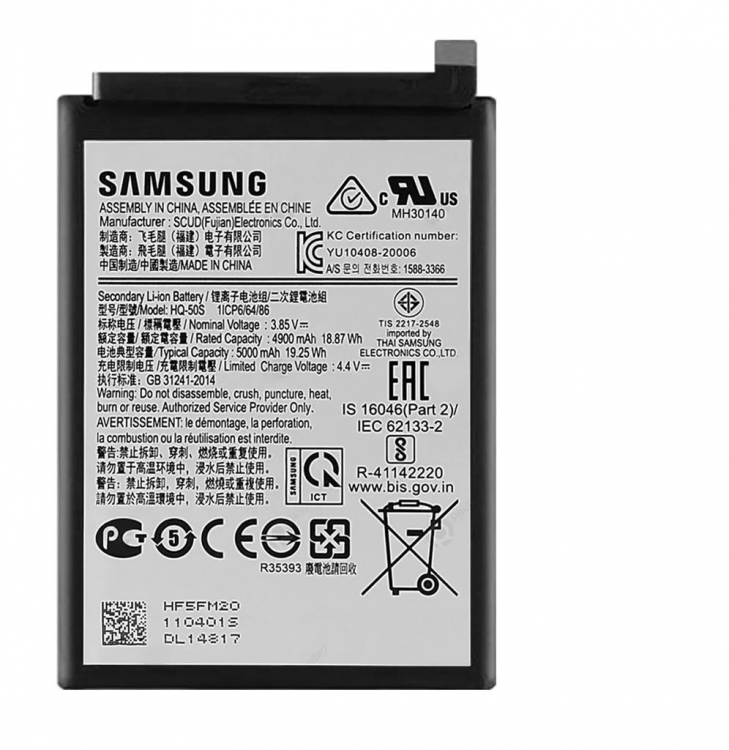 Samsung A04E Batarya Pil Orjinal Mah Logosuz Ürün EB-BA047ABY