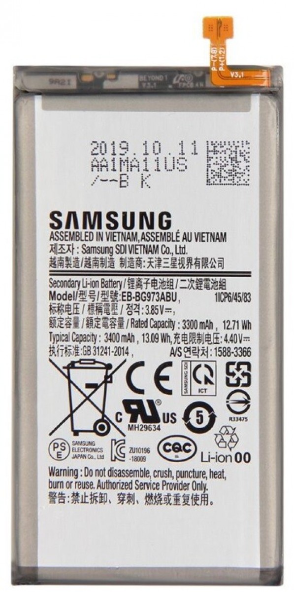 Samsung S10 Batarya Pil Orjinal Mah Logosuz Ürün EB-BG973ABY Samsung S10 Batarya Pil Orjinal Mah Logosuz Ürün EB-BG973ABY