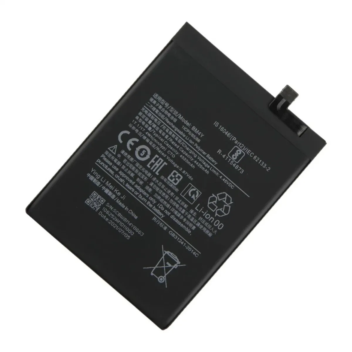 Xiaomi Redmi K40 PRO Batarya Pil Orjinal Mah Logosuz Ürün BM4Y