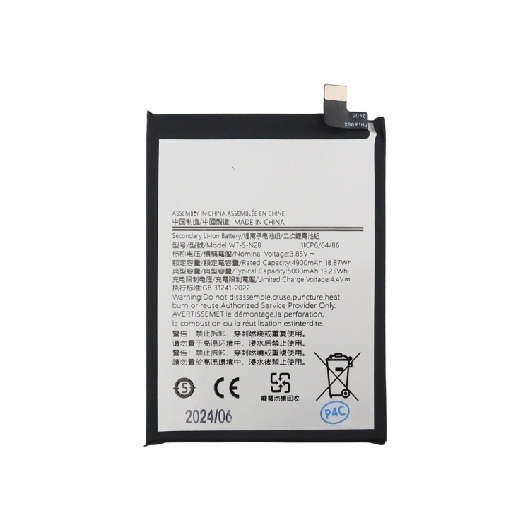 Samsung A05 Batarya Pil Orjinal Mah Logosuz Ürün EB-BA055ABY