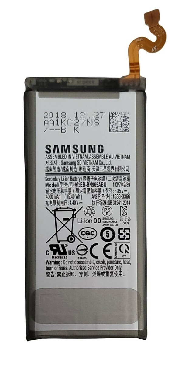 Samsung N960 (Note 9) Batarya Pil Orjinal Mah Logosuz Ürün EB-BN960ABY Samsung N960 (Note 9) Batarya Pil Orjinal Mah Logosuz Ürün EB-BN960ABY