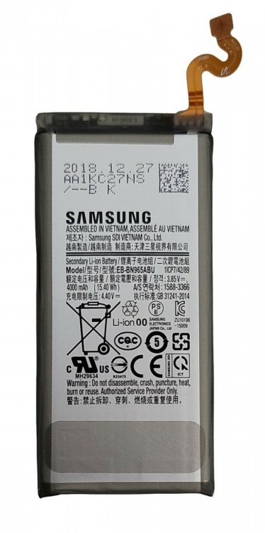 Samsung N960 (Note 9) Batarya Pil Orjinal Mah Logosuz Ürün EB-BN960ABY