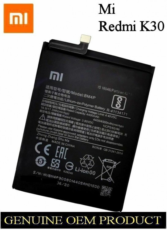 Xiaomi Redmi K30 Batarya Pil Orjinal Mah Logosuz Ürün BM4H