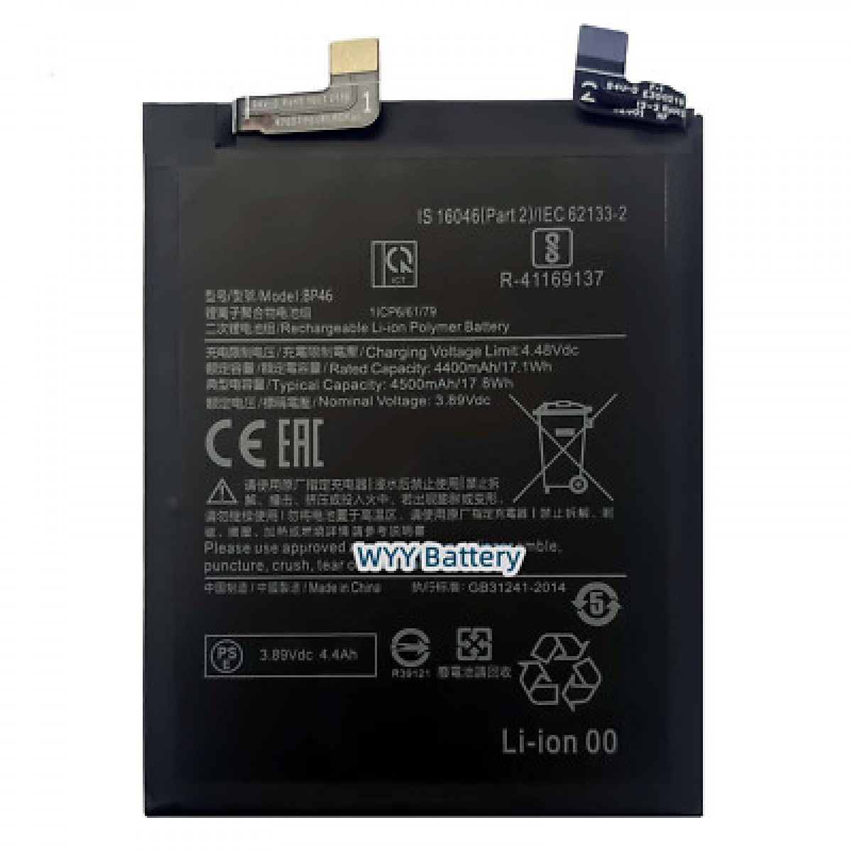 Xiaomi Mİ 12 Batarya Pil Orjinal Mah Logosuz Ürün BP46