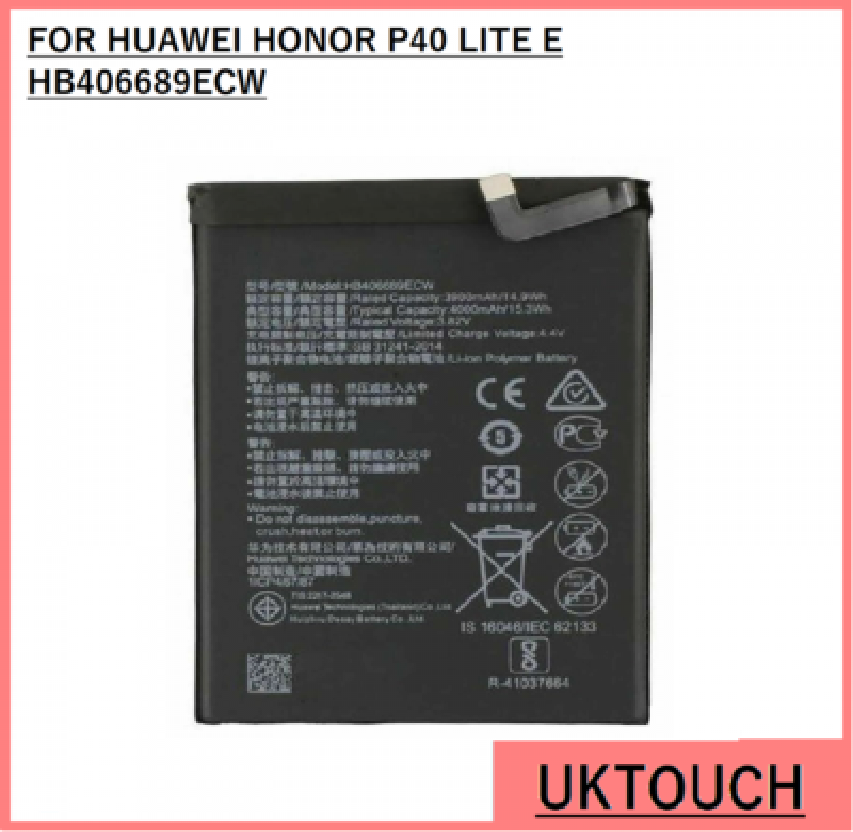 Huawei P40 LİTE E Batarya Pil Orjinal Mah Logosuz Ürün ORJ HB396286ECW