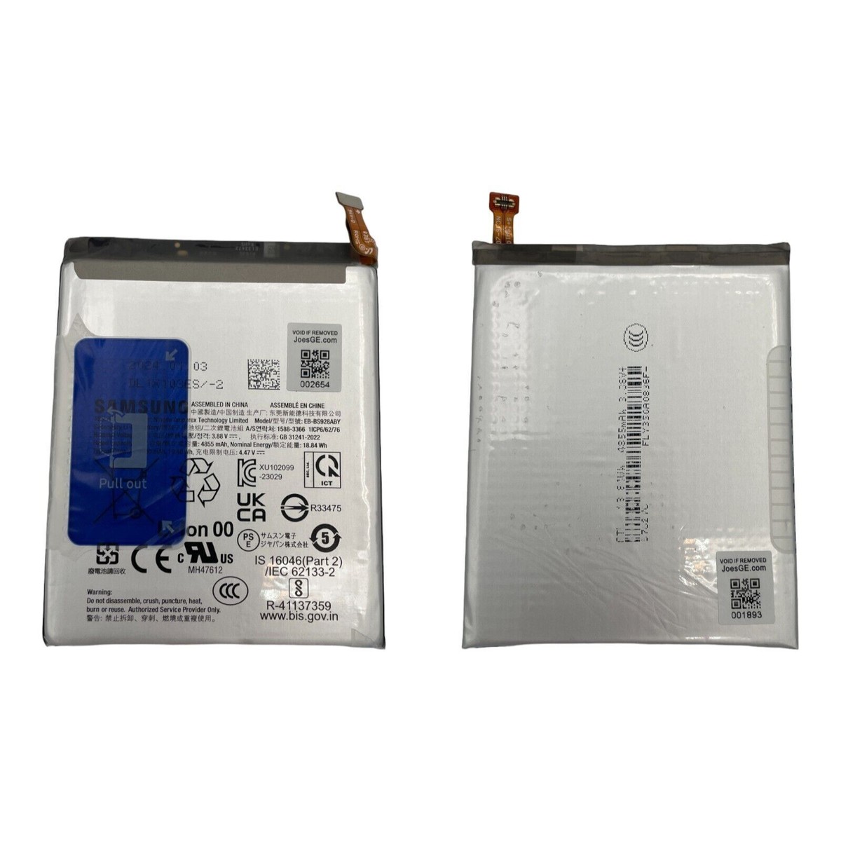 Samsung S24 Ultra Batarya Pil Orjinal Mah Logosuz Ürün EB-BS928ABY Samsung S24 Ultra Batarya Pil Orjinal Mah Logosuz Ürün EB-BS928ABY