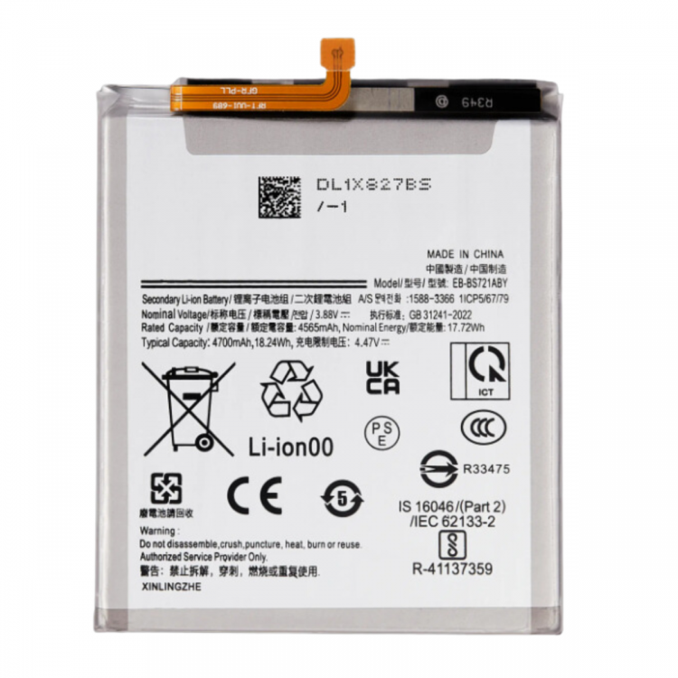 Samsung S24FE Batarya Pil Orjinal Mah Logosuz Ürün EB-BS721ABY