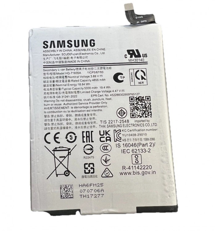 Samsung A07 Batarya Pil Orijinal Kapasite Logosuz Ürün EB-BA076ABY (1. Kalitedir)