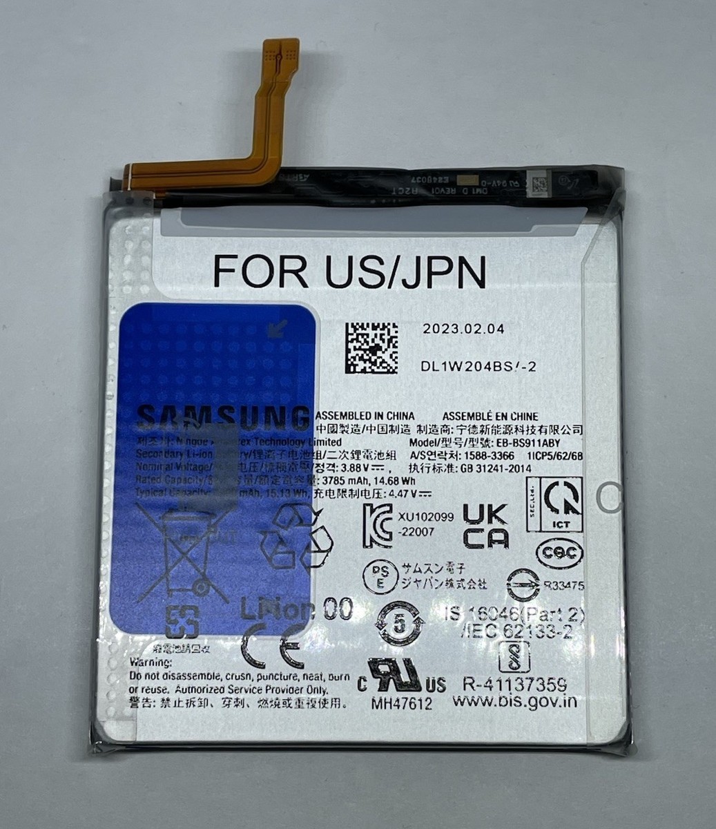 Samsung S23 Batarya Pil Orjinal Mah Logosuz Ürün EB-BS911ABY