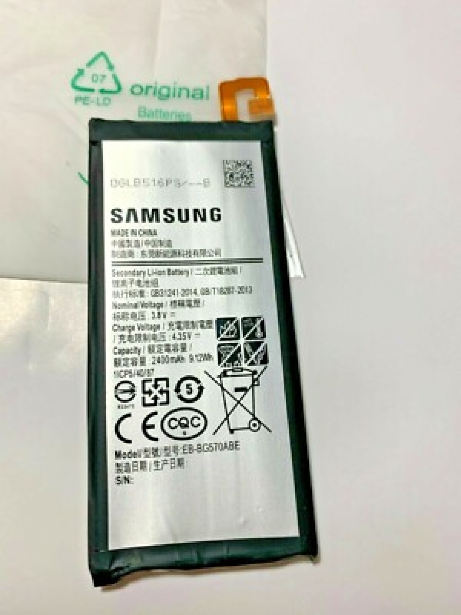 Samsung J5 PRİME Batarya Pil Orjinal Mah Logosuz Ürün EB-BJ530ABY