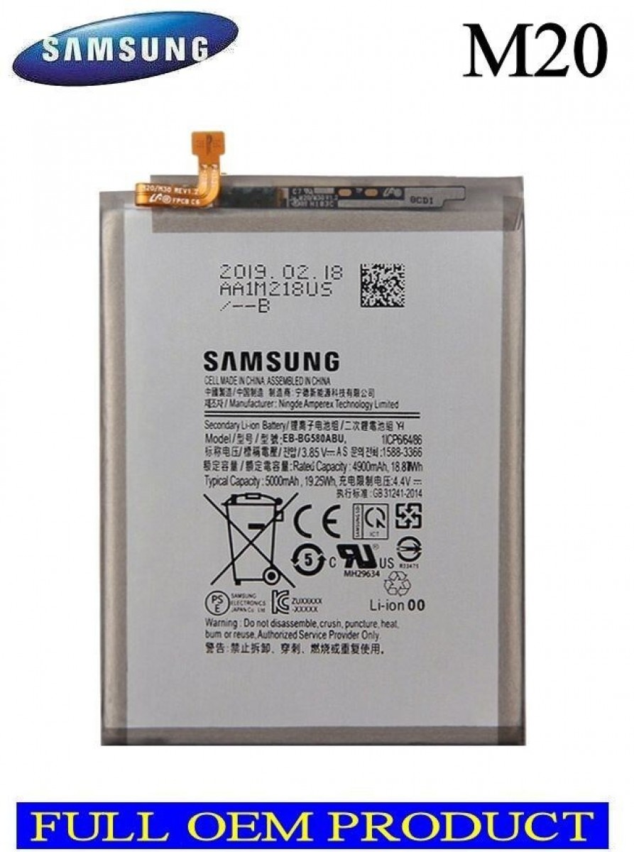 Samsung M20 Batarya Pil Orjinal Mah Logosuz Ürün EB-BM205ABY