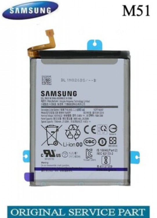 Samsung M51 Batarya Pil Orjinal Mah Logosuz Ürün EB-BM515ABY