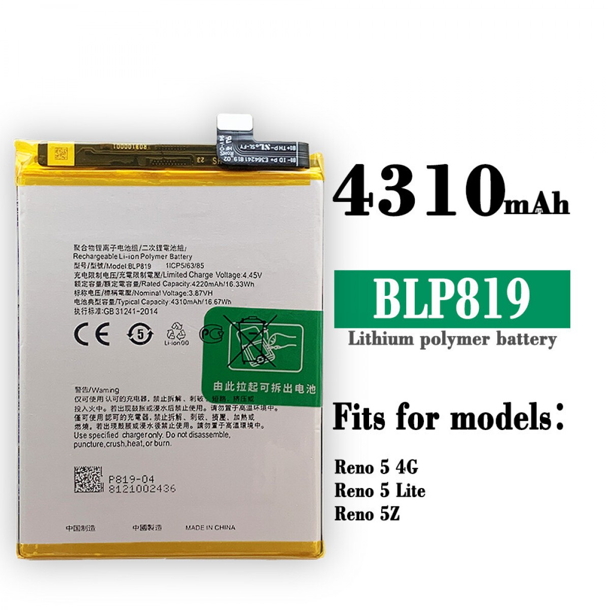 Oppo Rebo 5 Batarya Pil Orjinal Mah Logosuz Ürün BLP759