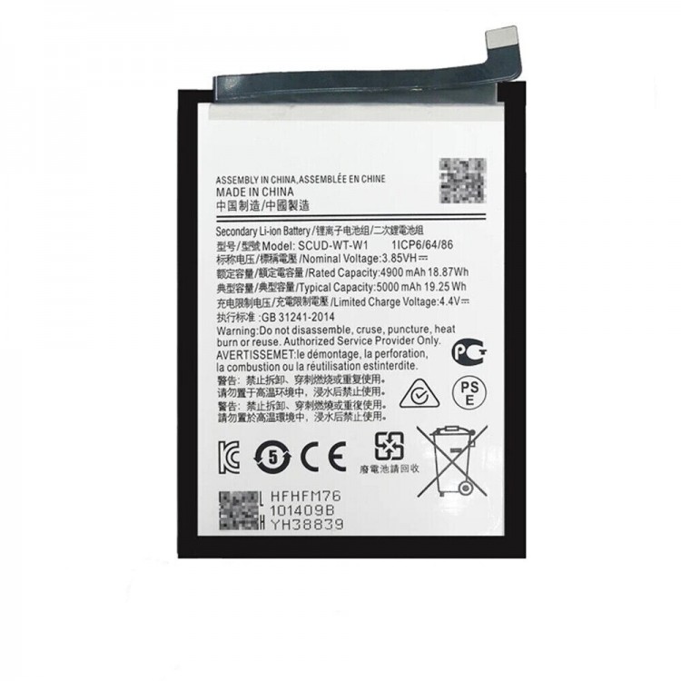 Samsung A04 Batarya Pil Orjinal Mah Logosuz Ürün EB-BA047ABY