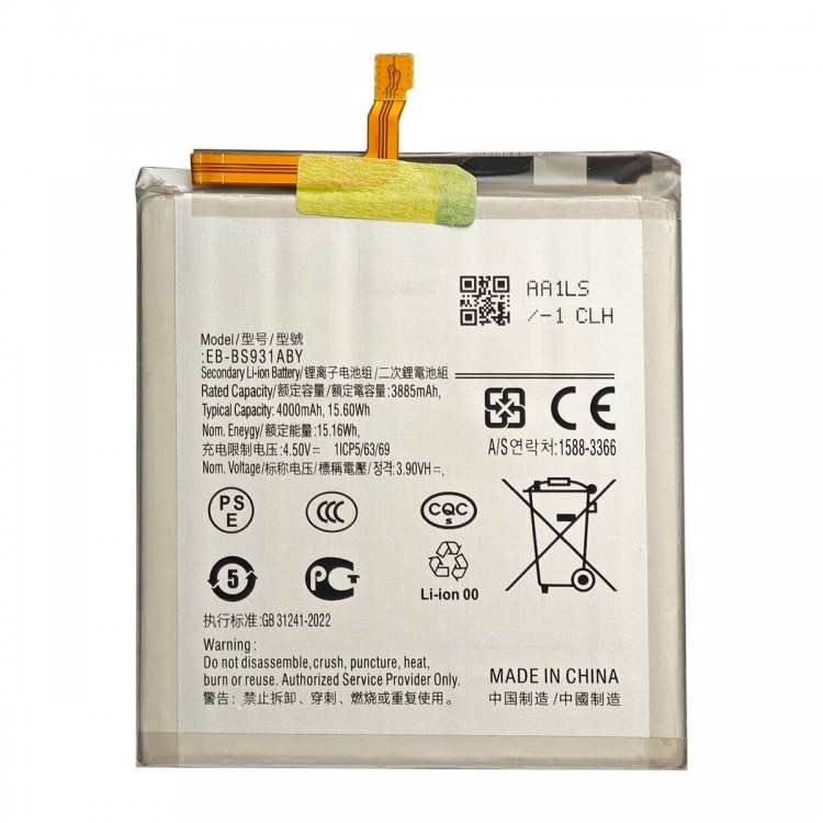 Samsung S25FE Batarya Pil Orjinal Mah Logosuz Ürün EB-BS931ABY