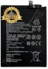 Huawei P20 PRO Batarya Pil Orjinal Mah Logosuz Ürün HB486586ECW Huawei P20 PRO Batarya Pil Orjinal Mah Logosuz Ürün HB486586ECW
