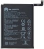 Huawei Y7 2019 Batarya Pil Orjinal Mah Logosuz Ürün