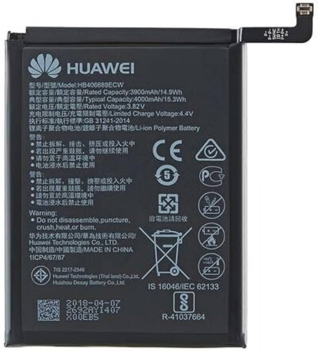 Huawei Y7 2019 Batarya Pil Orjinal Mah Logosuz Ürün