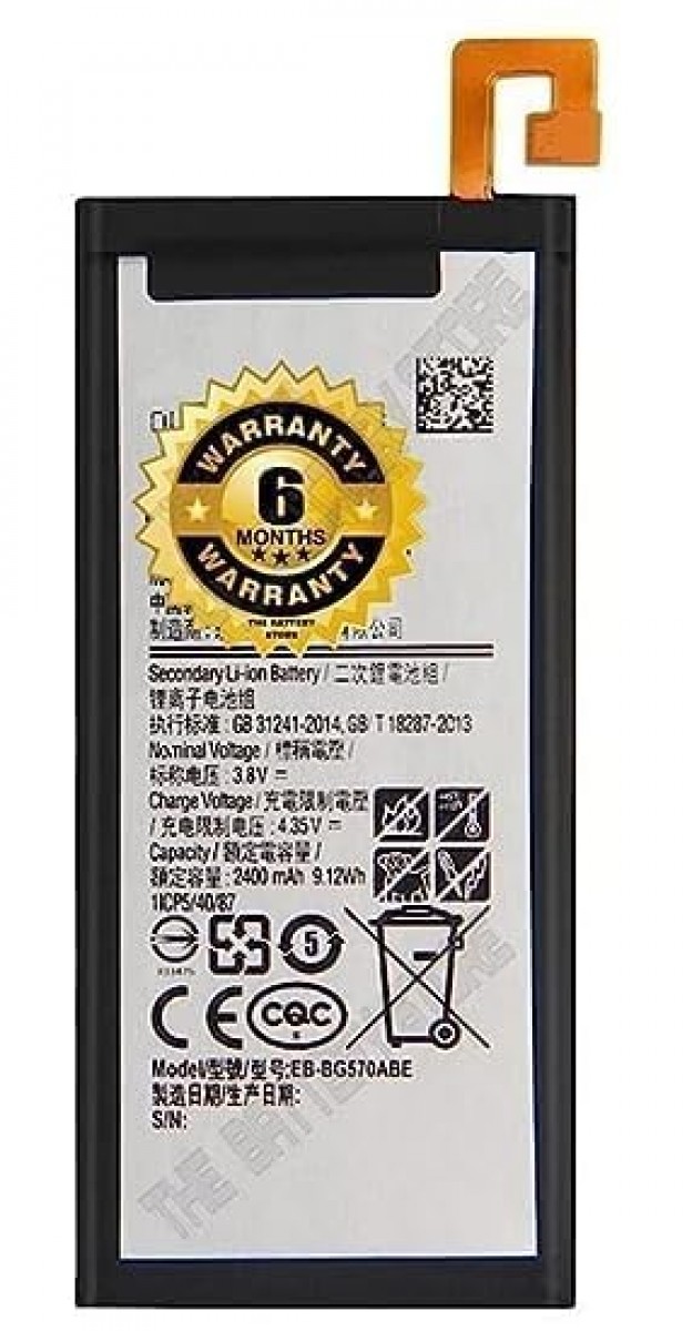 Samsung J5 PRİME Batarya Pil Orjinal Mah Logosuz Ürün EB-BJ530ABY